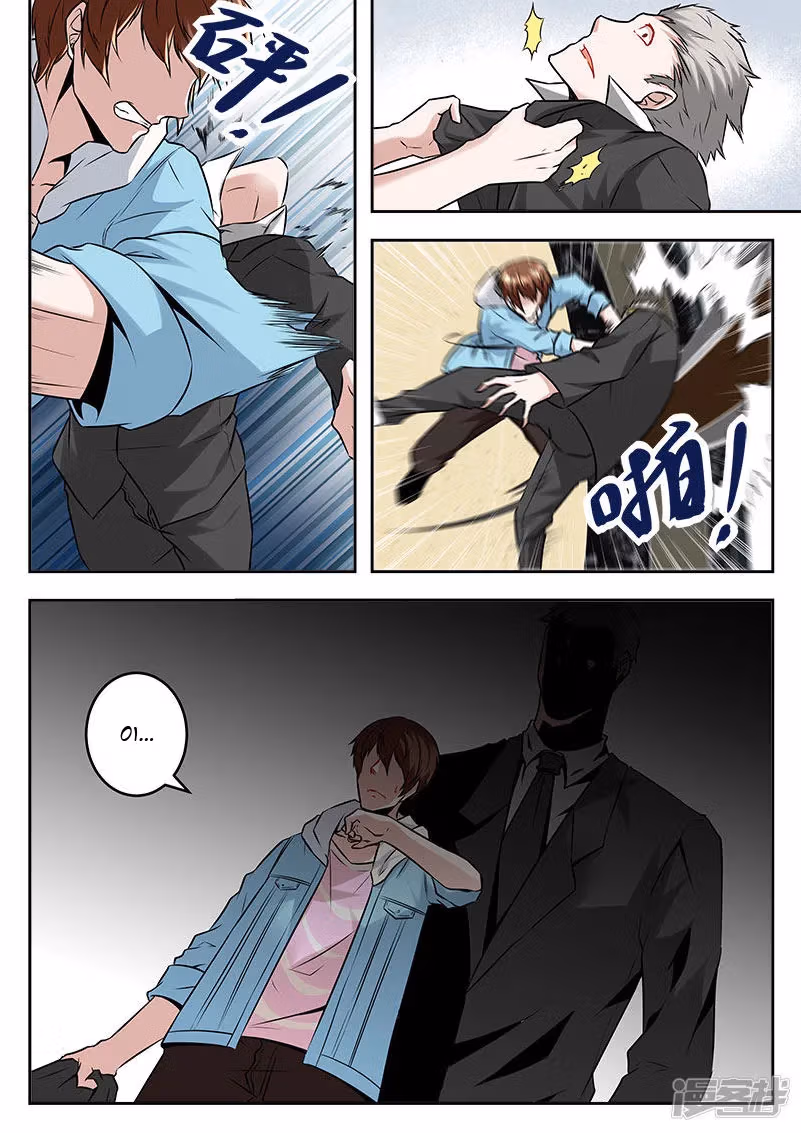 Metropolitan System Chapter 53 page 4 - 