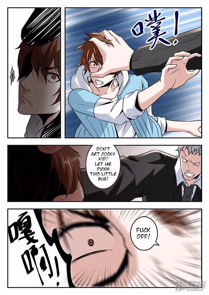 Metropolitan System Chapter 53 page 5 - 