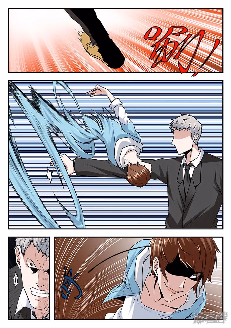 Metropolitan System Chapter 53 page 6 - 