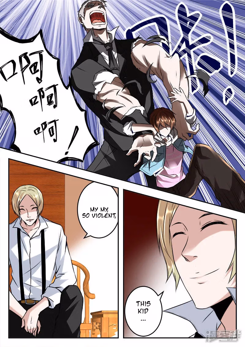 Metropolitan System Chapter 53 page 7 - 