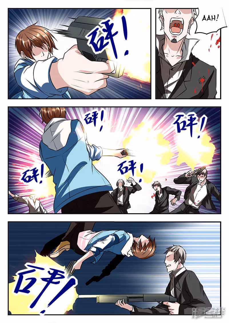 Metropolitan System Chapter 54 page 2 - 
