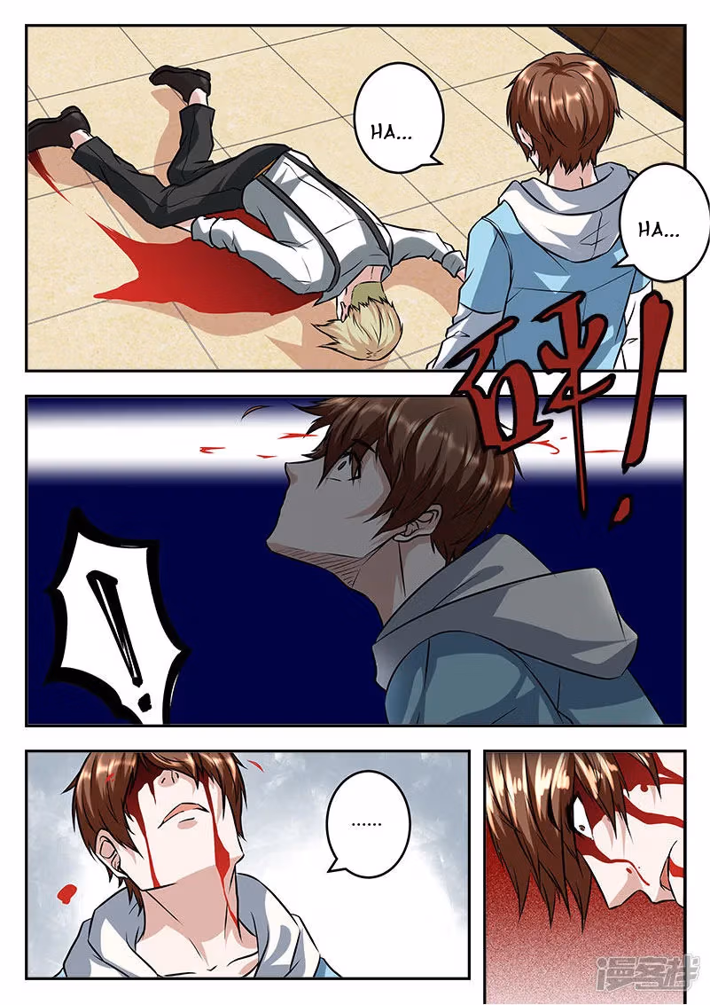 Metropolitan System Chapter 55 page 7 - 