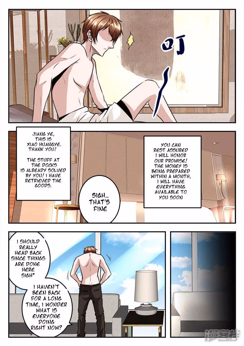 Metropolitan System Chapter 57 page 10 - 
