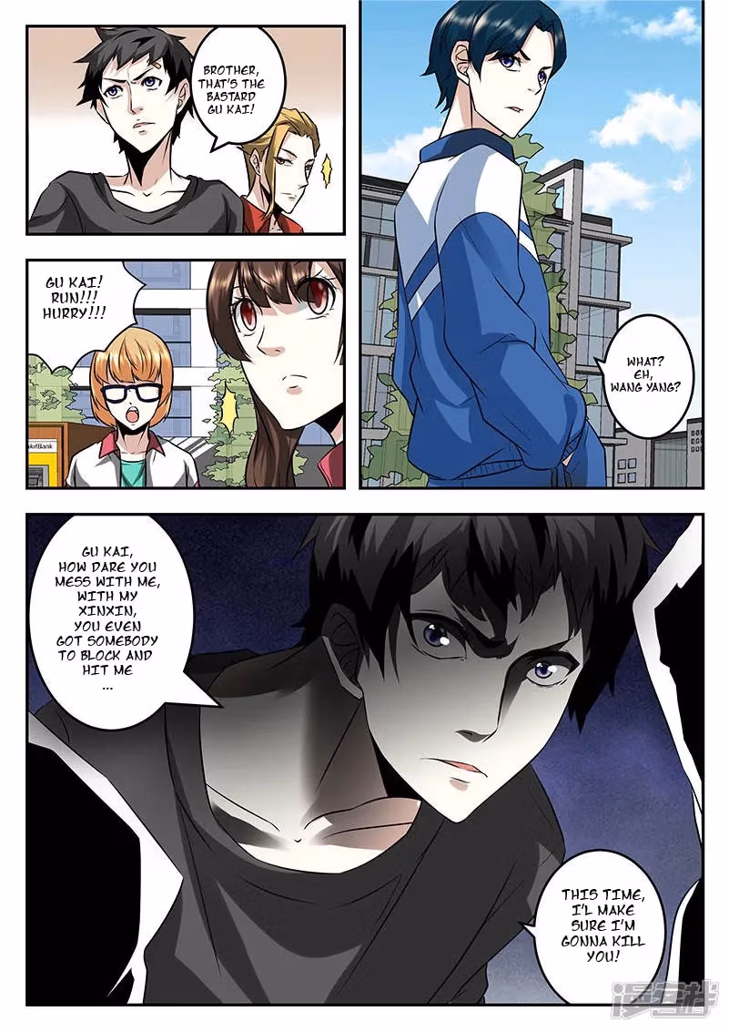 Metropolitan System Chapter 58 page 11 - 