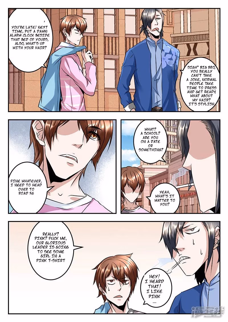 Metropolitan System Chapter 58 page 4 - 