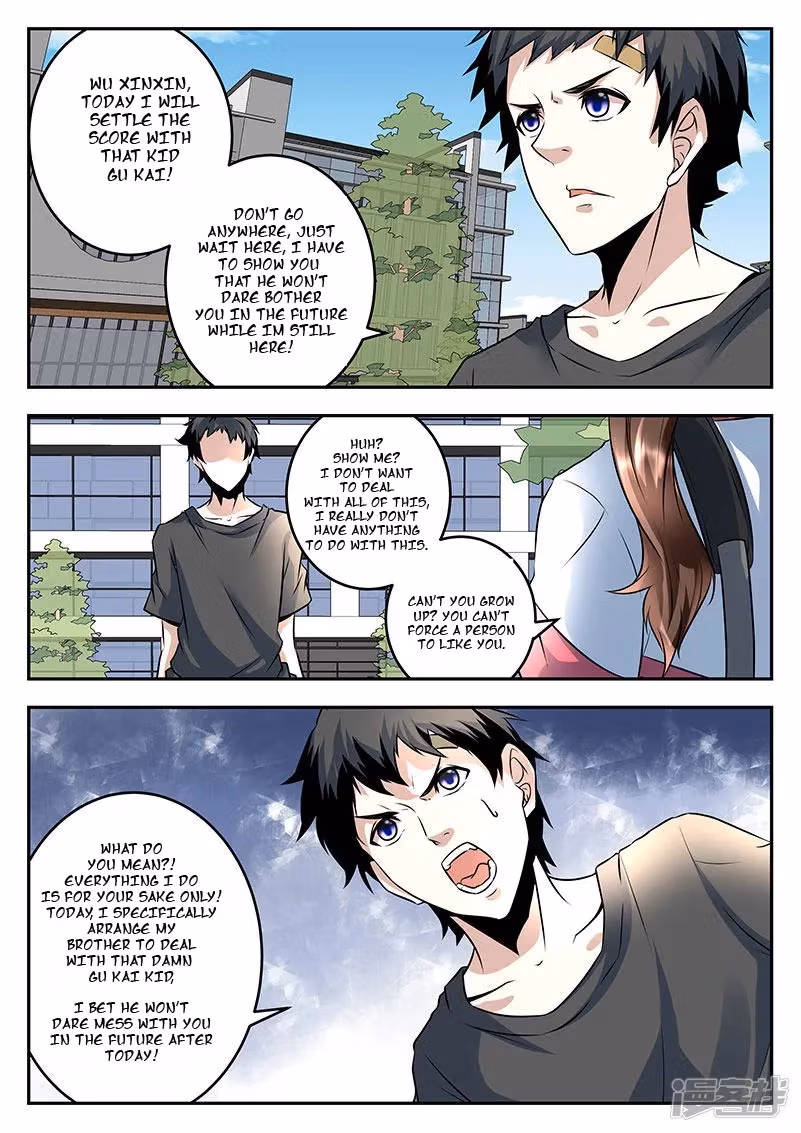 Metropolitan System Chapter 58 page 9 - 