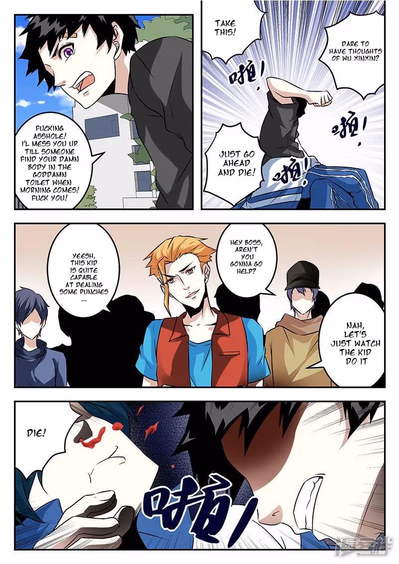 Metropolitan System Chapter 59 page 3 - 