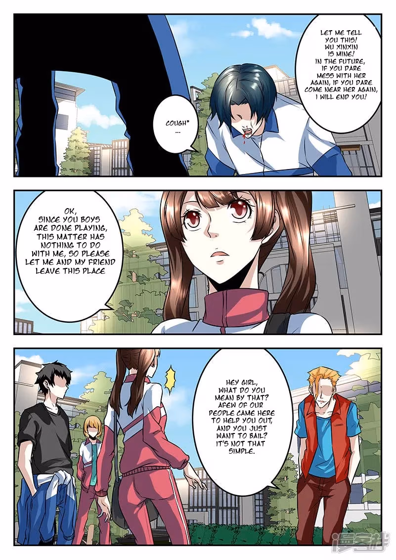 Metropolitan System Chapter 59 page 5 - 