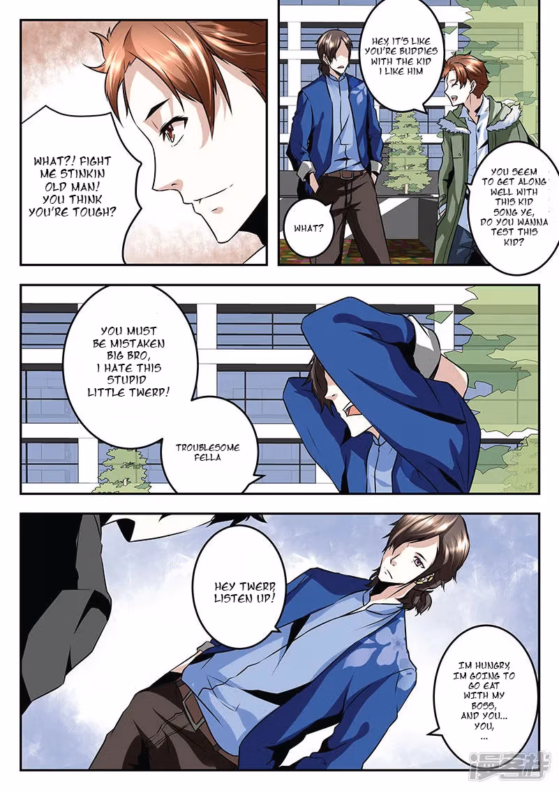 Metropolitan System Chapter 60 page 5 - 