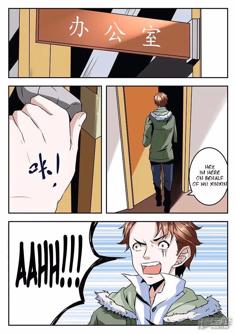 Metropolitan System Chapter 61 page 2 - 