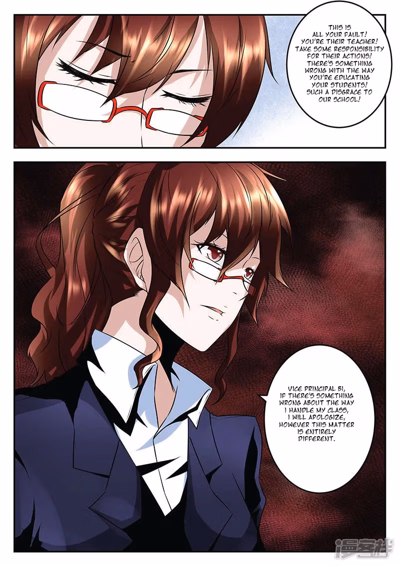 Metropolitan System Chapter 61 page 11 - 