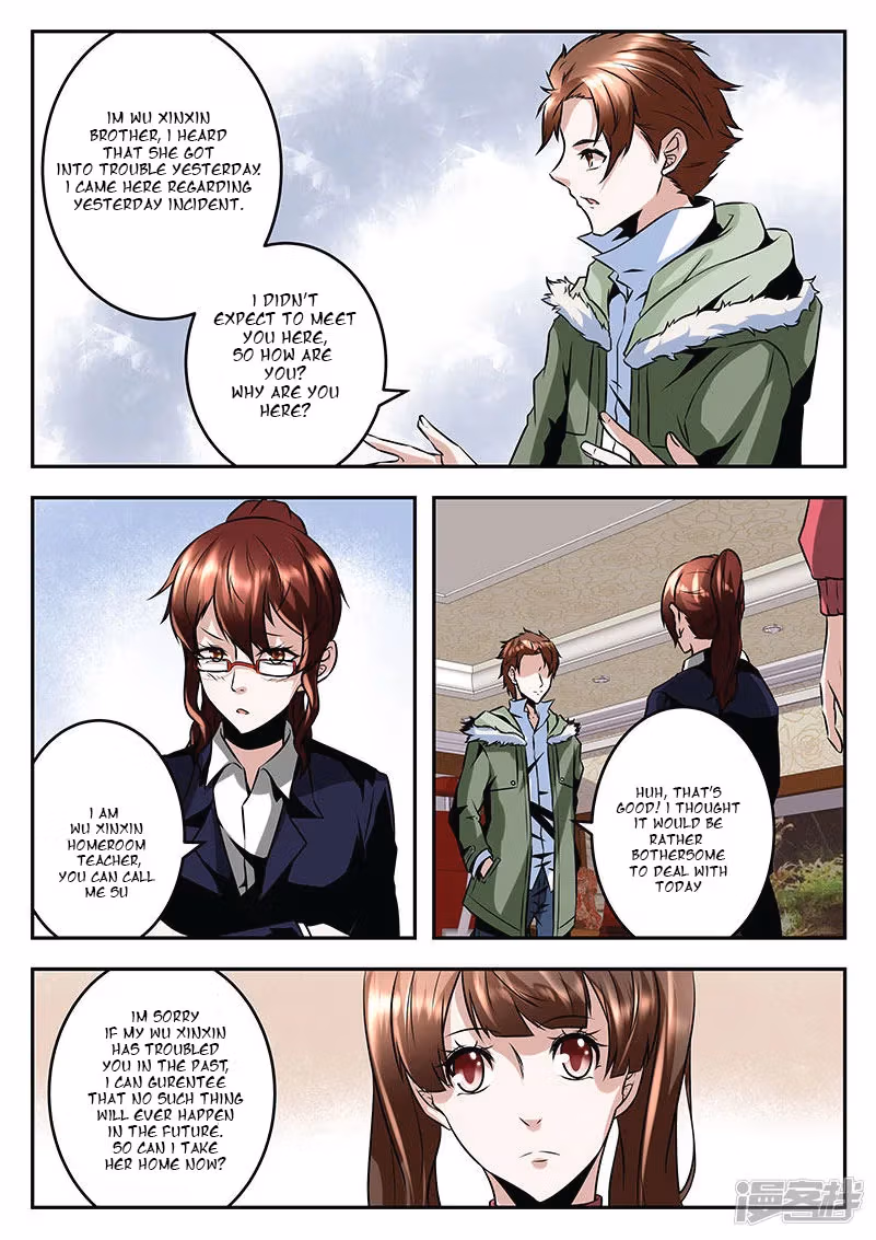 Metropolitan System Chapter 61 page 4 - 