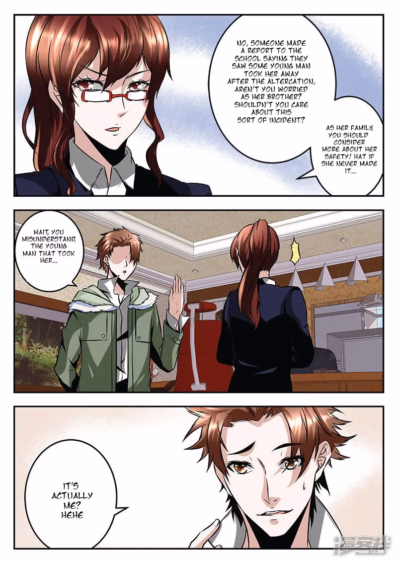 Metropolitan System Chapter 61 page 5 - 