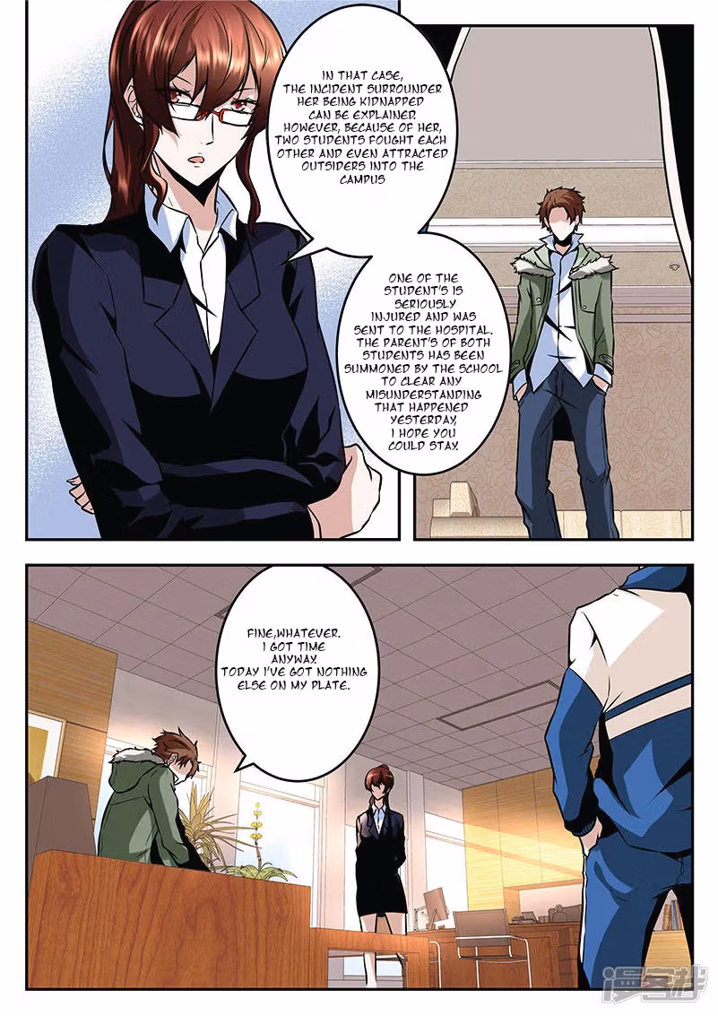 Metropolitan System Chapter 61 page 6 - 
