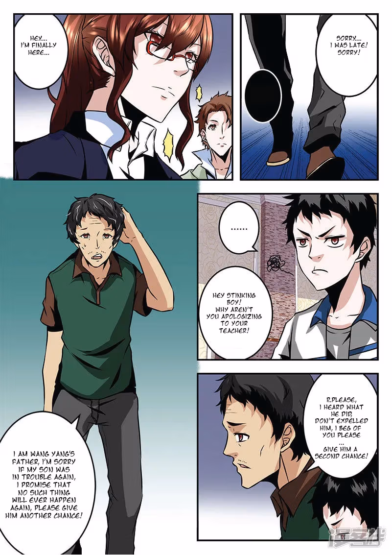 Metropolitan System Chapter 61 page 7 - 