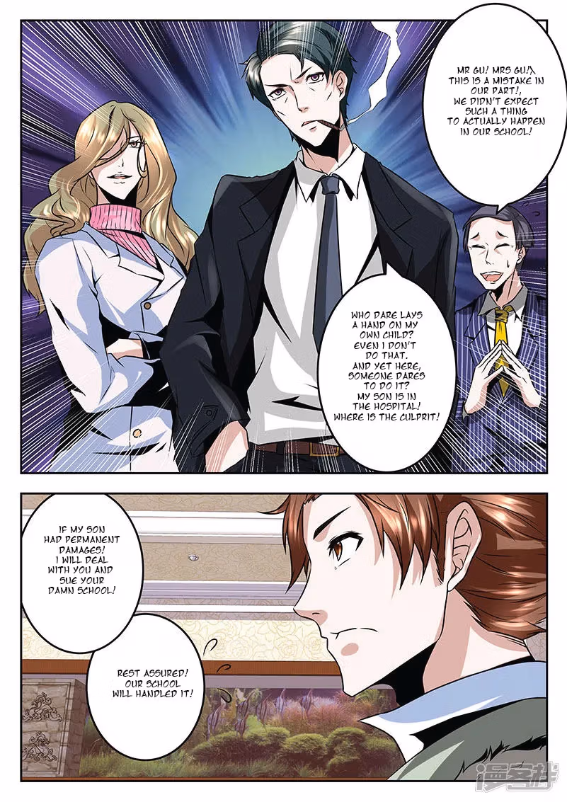 Metropolitan System Chapter 61 page 9 - 