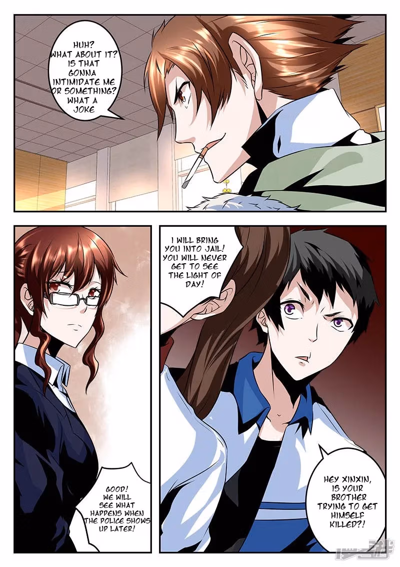 Metropolitan System Chapter 63 page 3 - 