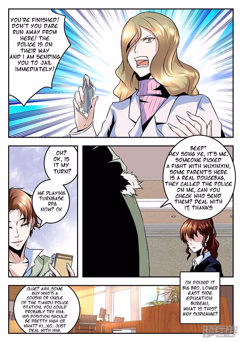 Metropolitan System Chapter 63 page 5 - 