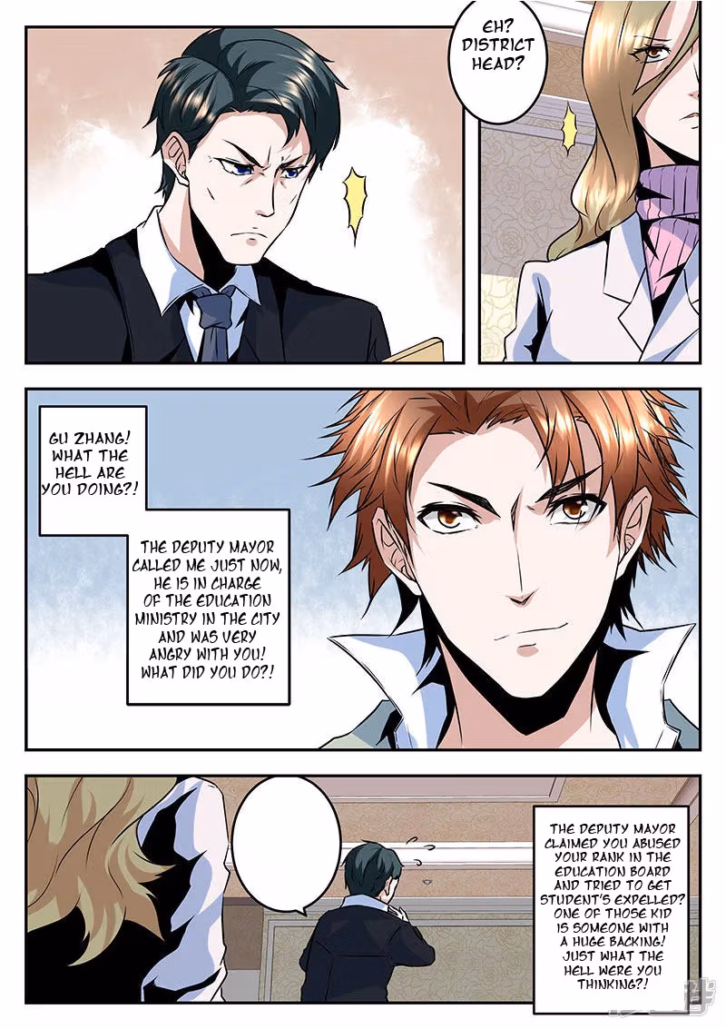 Metropolitan System Chapter 63 page 8 - 
