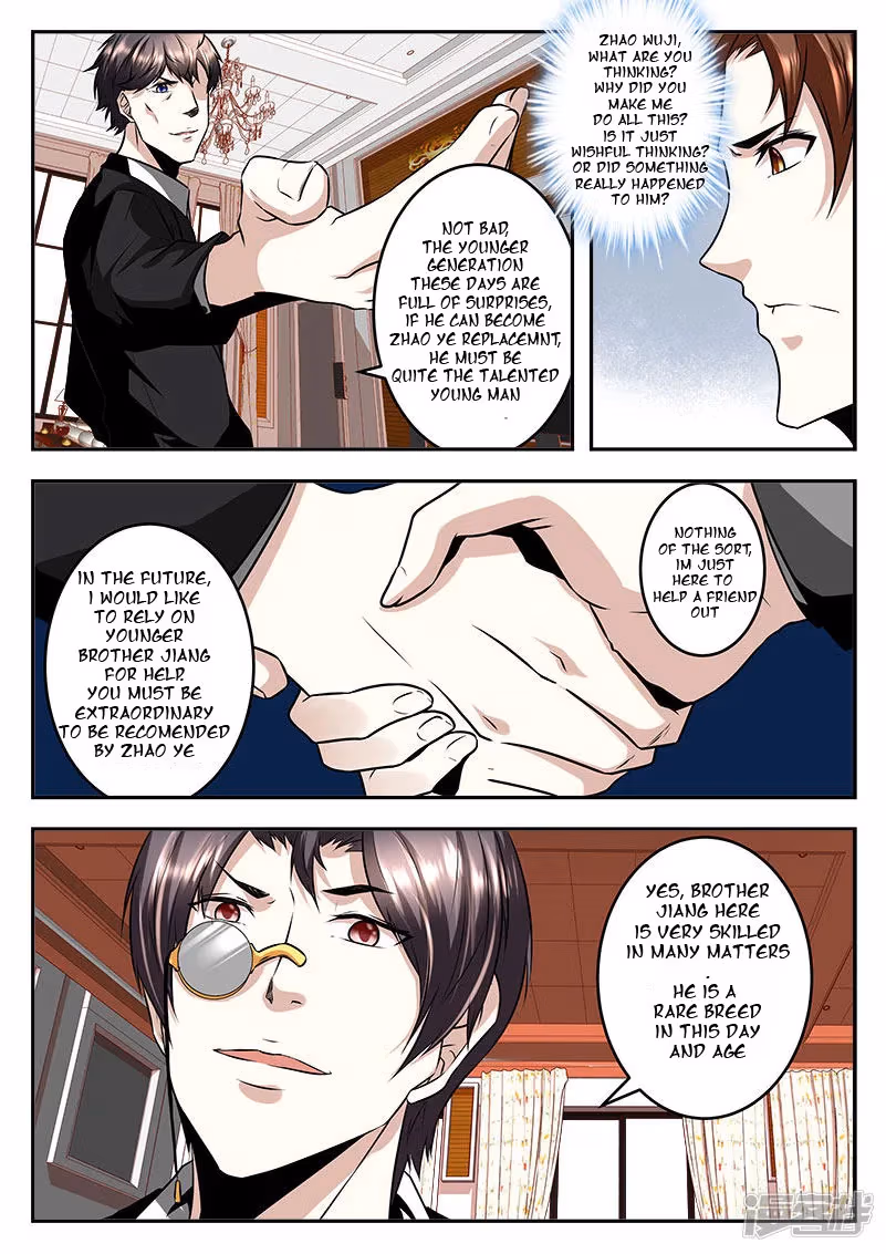 Metropolitan System Chapter 66 page 2 - 