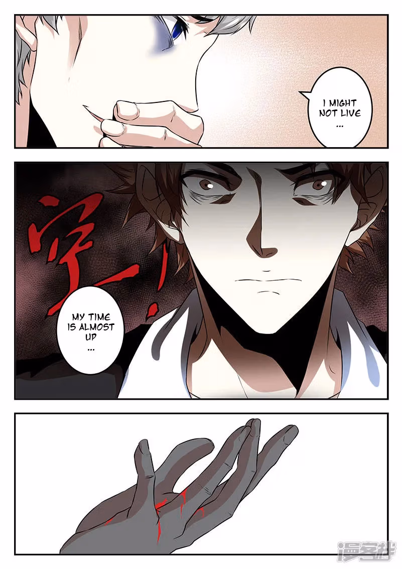 Metropolitan System Chapter 66 page 11 - 