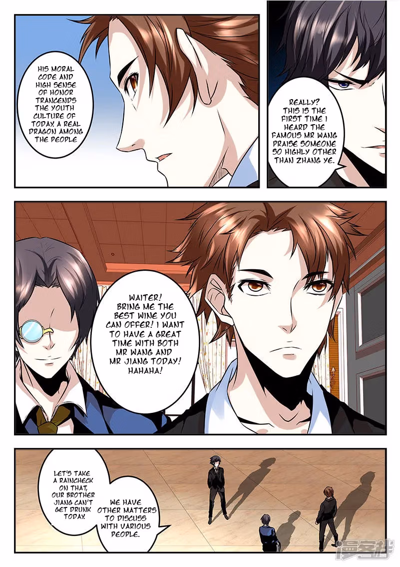 Metropolitan System Chapter 66 page 3 - 