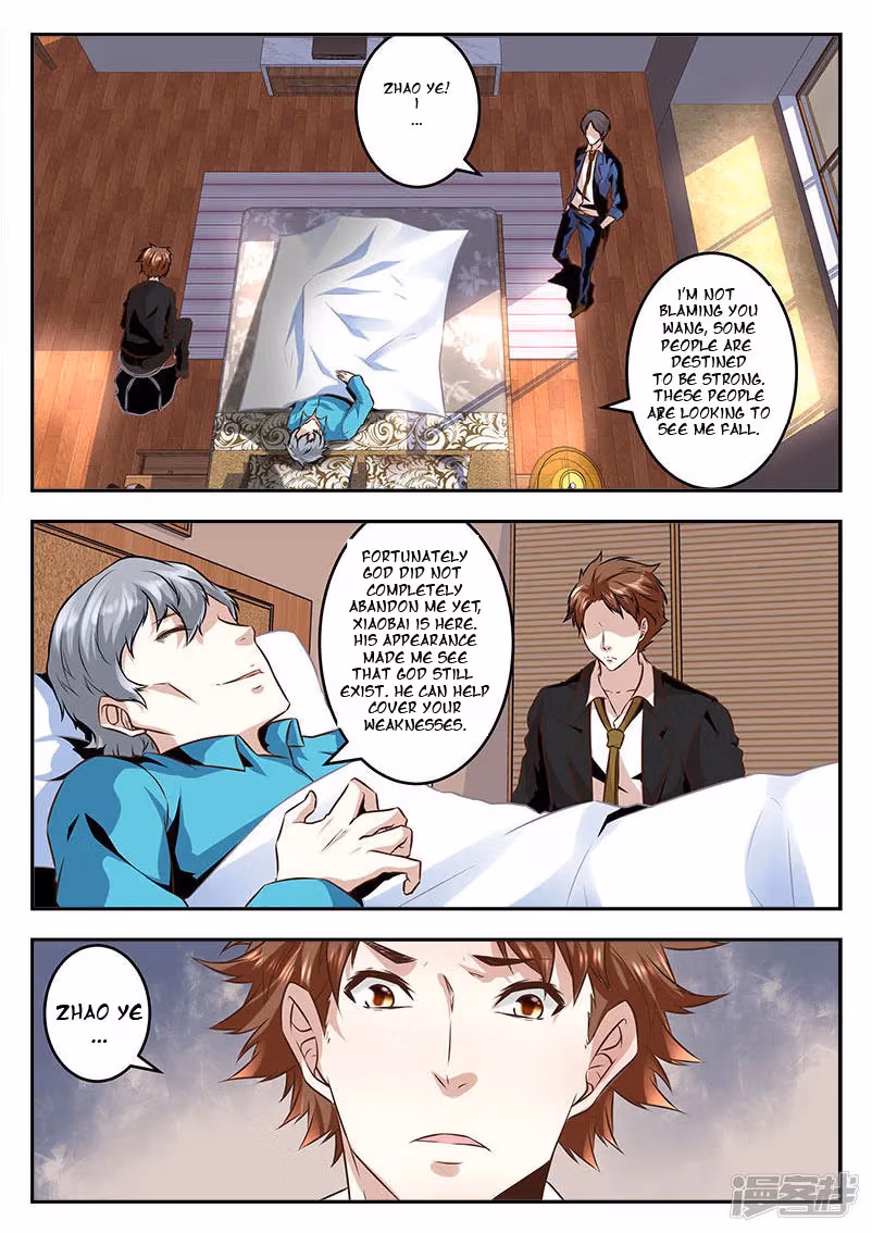 Metropolitan System Chapter 67 page 7 - 