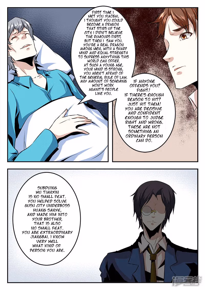 Metropolitan System Chapter 67 page 8 - 