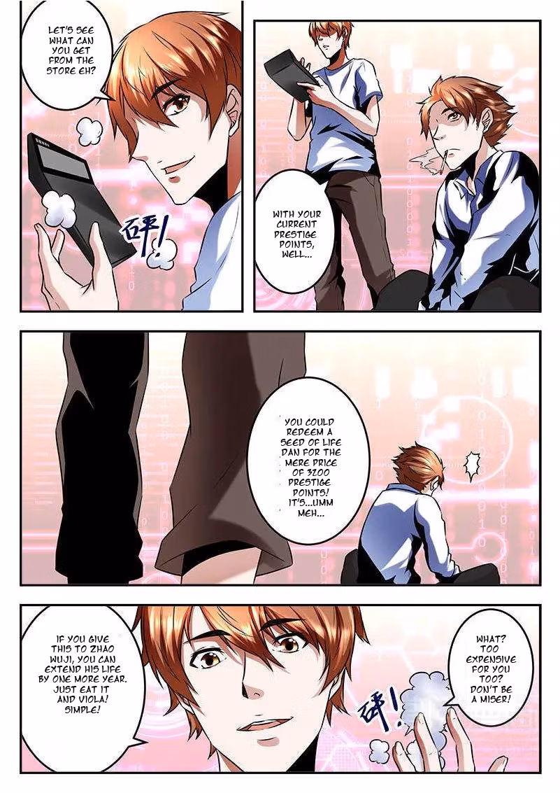 Metropolitan System Chapter 70 page 4 - 