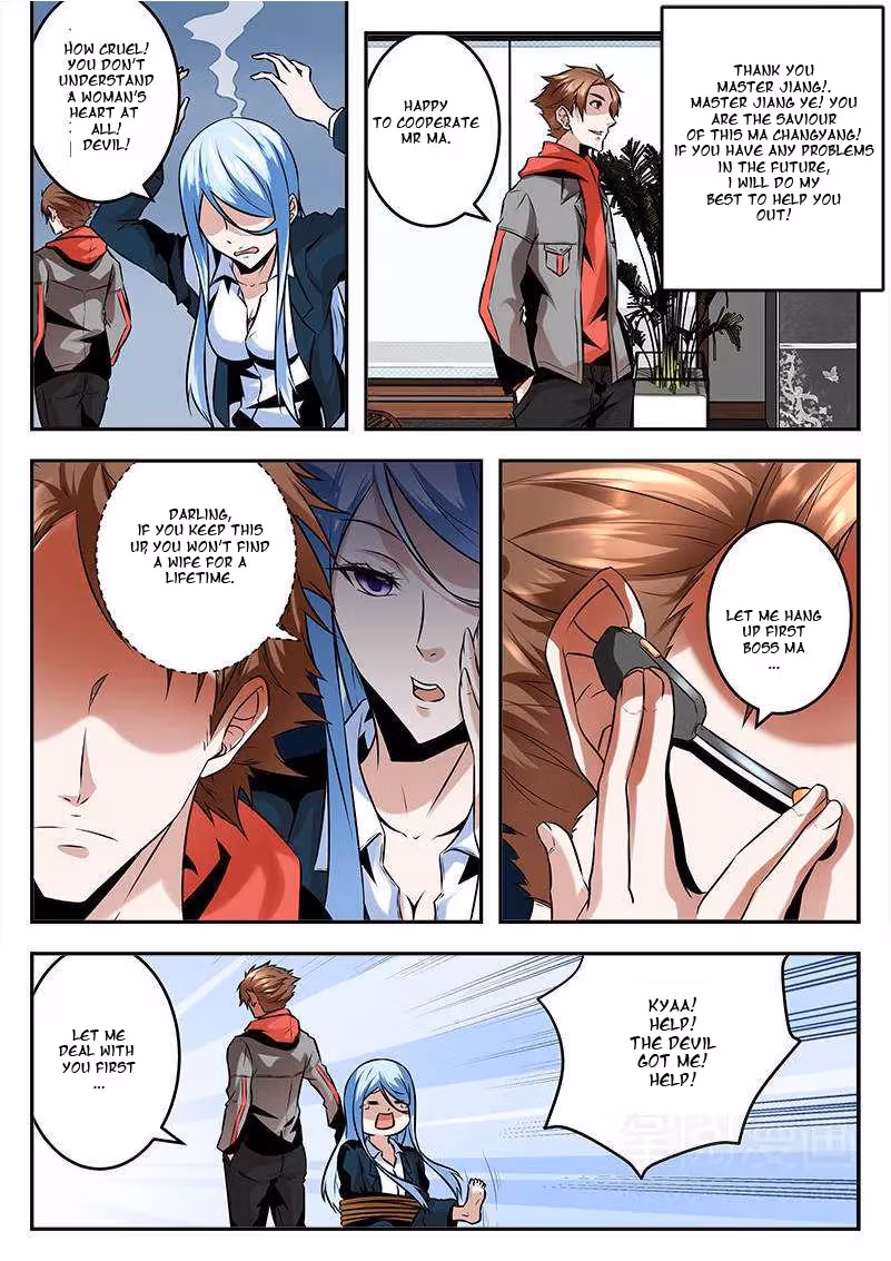 Metropolitan System Chapter 71 page 11 - 