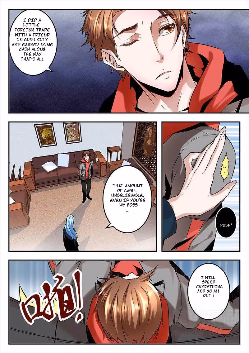 Metropolitan System Chapter 71 page 3 - 