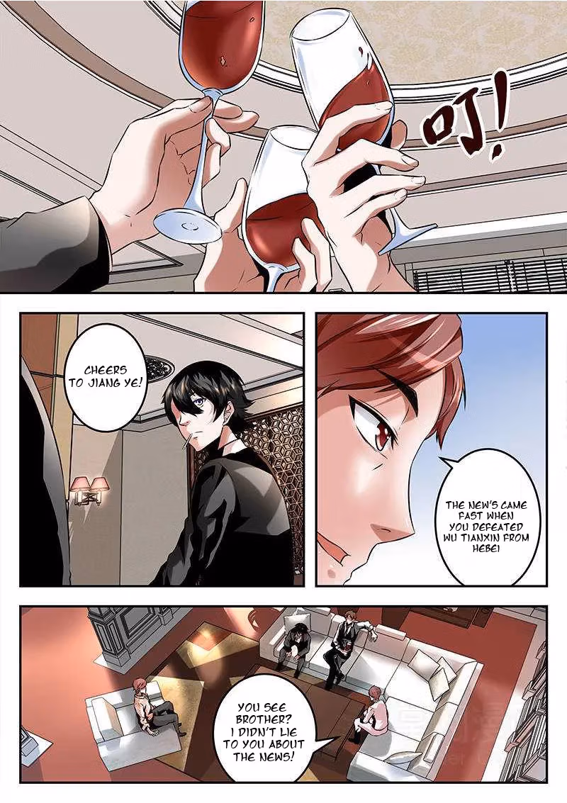Metropolitan System Chapter 74 page 2 - 