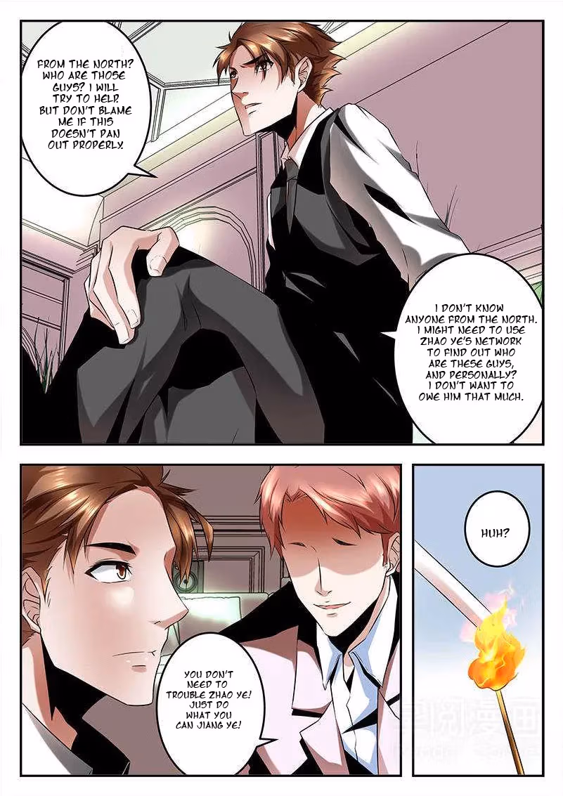 Metropolitan System Chapter 74 page 7 - 