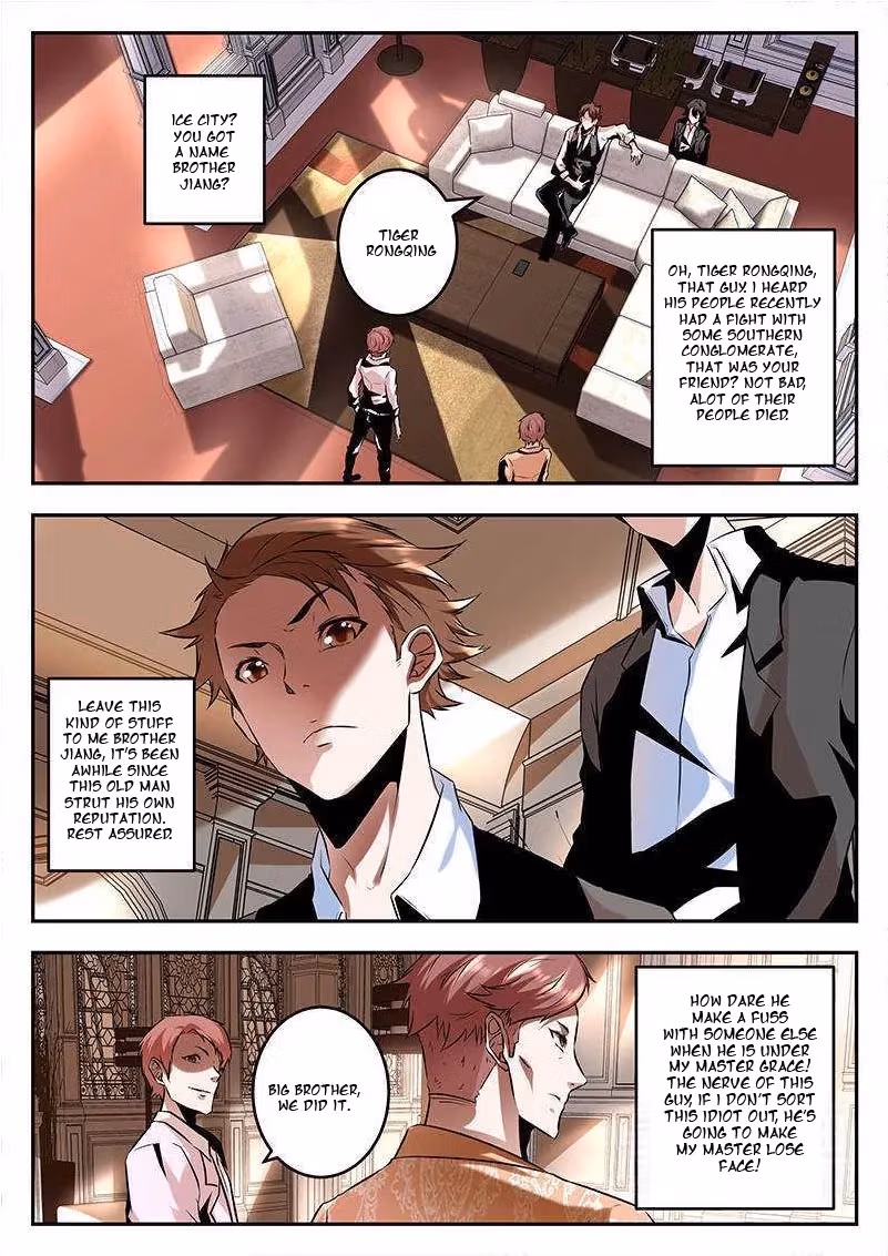 Metropolitan System Chapter 75 page 2 - 