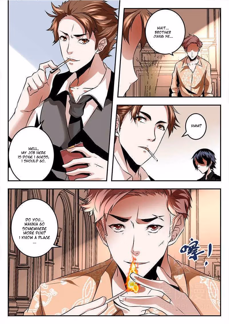 Metropolitan System Chapter 75 page 5 - 