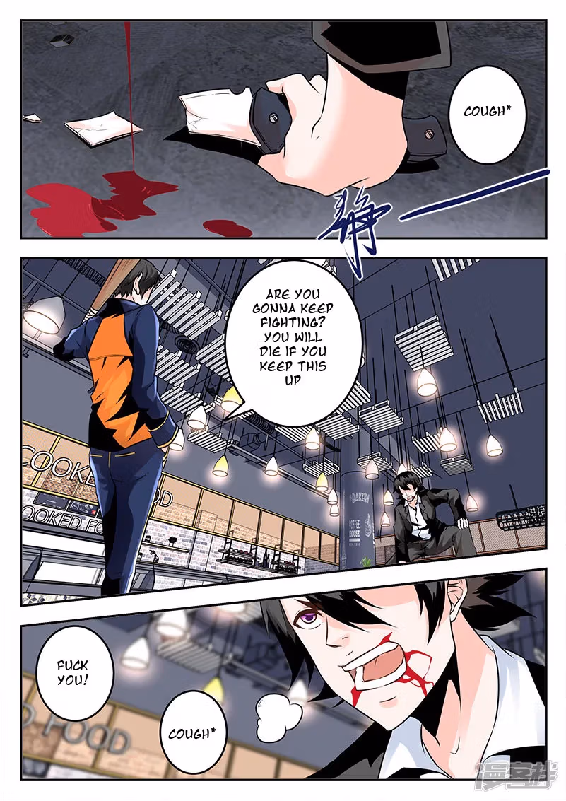 Metropolitan System Chapter 78 page 2 - 
