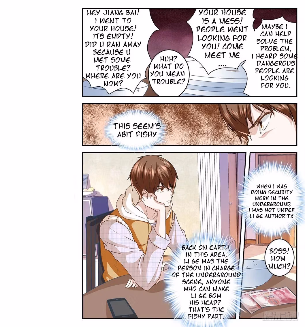Metropolitan System Chapter 8 page 7 - 