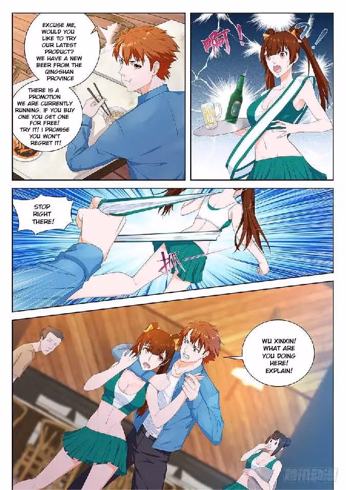 Metropolitan System Chapter 83 page 6 - 