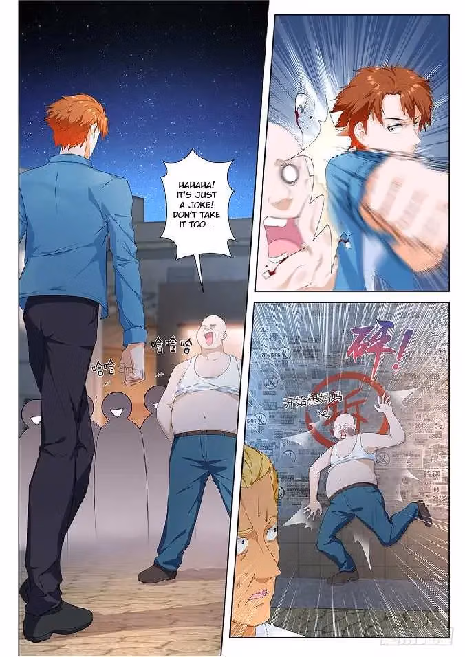 Metropolitan System Chapter 84 page 8 - 