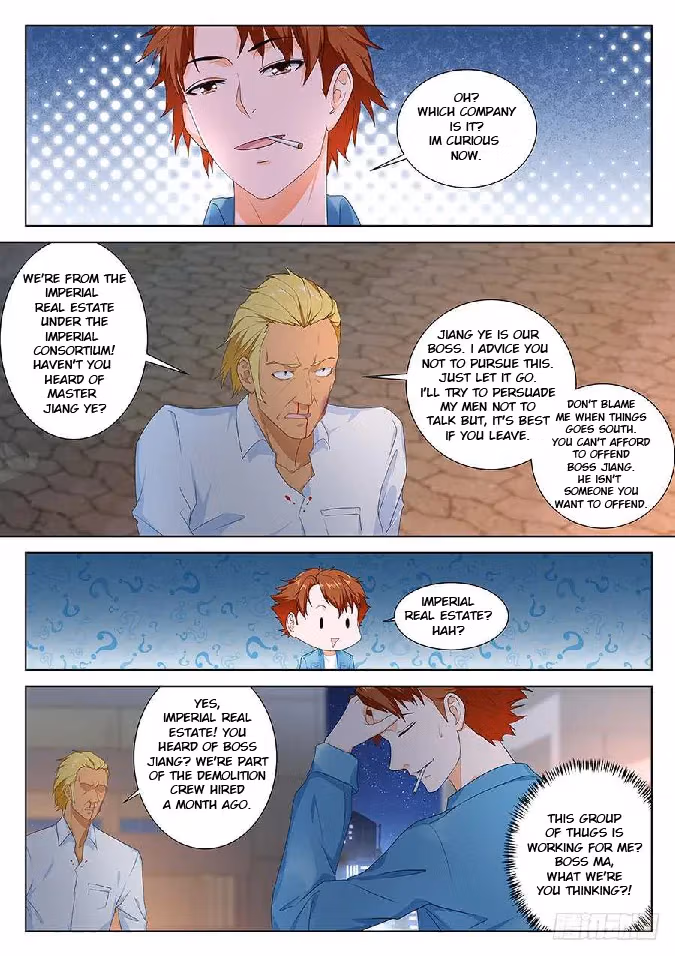 Metropolitan System Chapter 85 page 4 - 