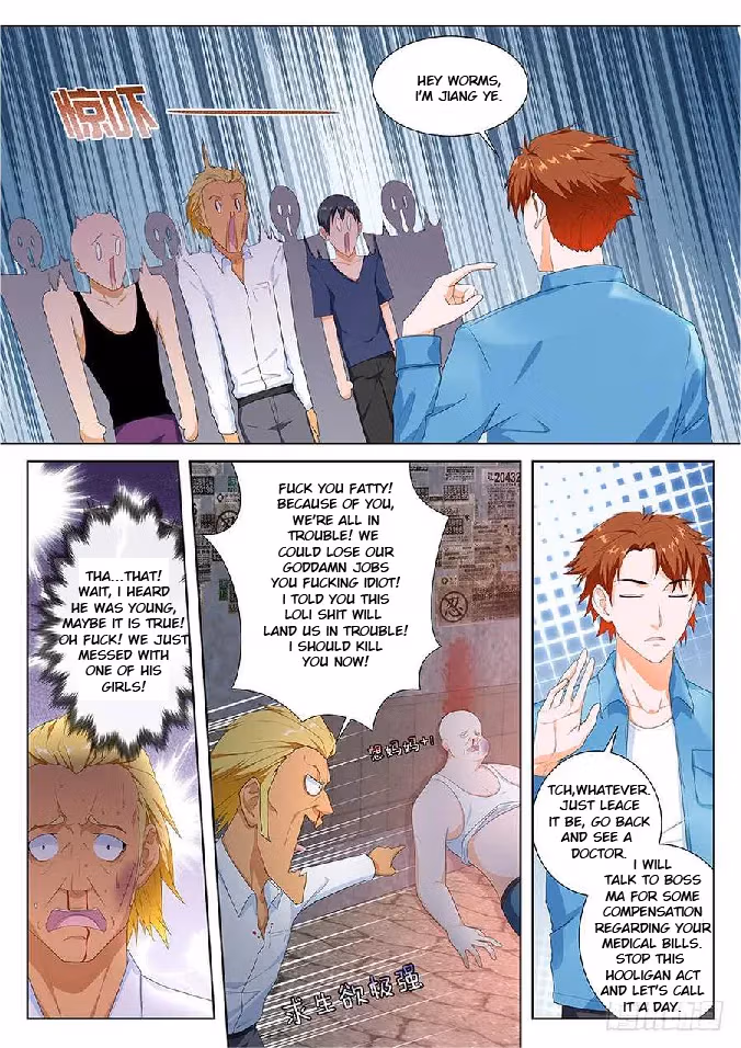 Metropolitan System Chapter 85 page 5 - 