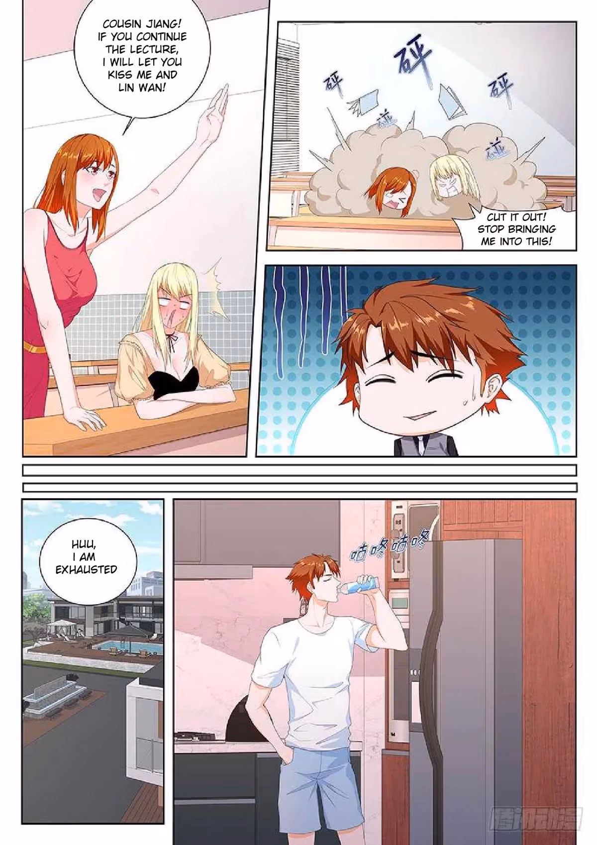 Metropolitan System Chapter 87 page 3 - 