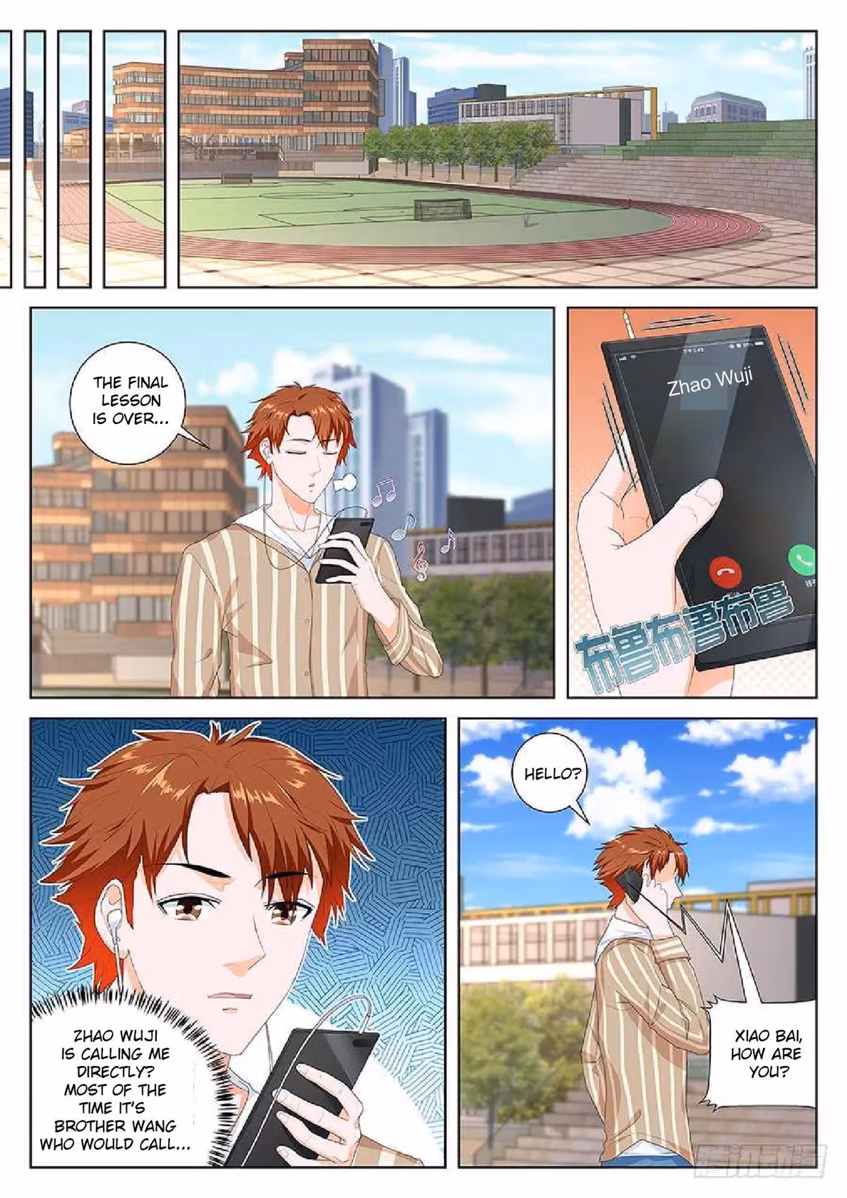 Metropolitan System Chapter 87 page 8 - 