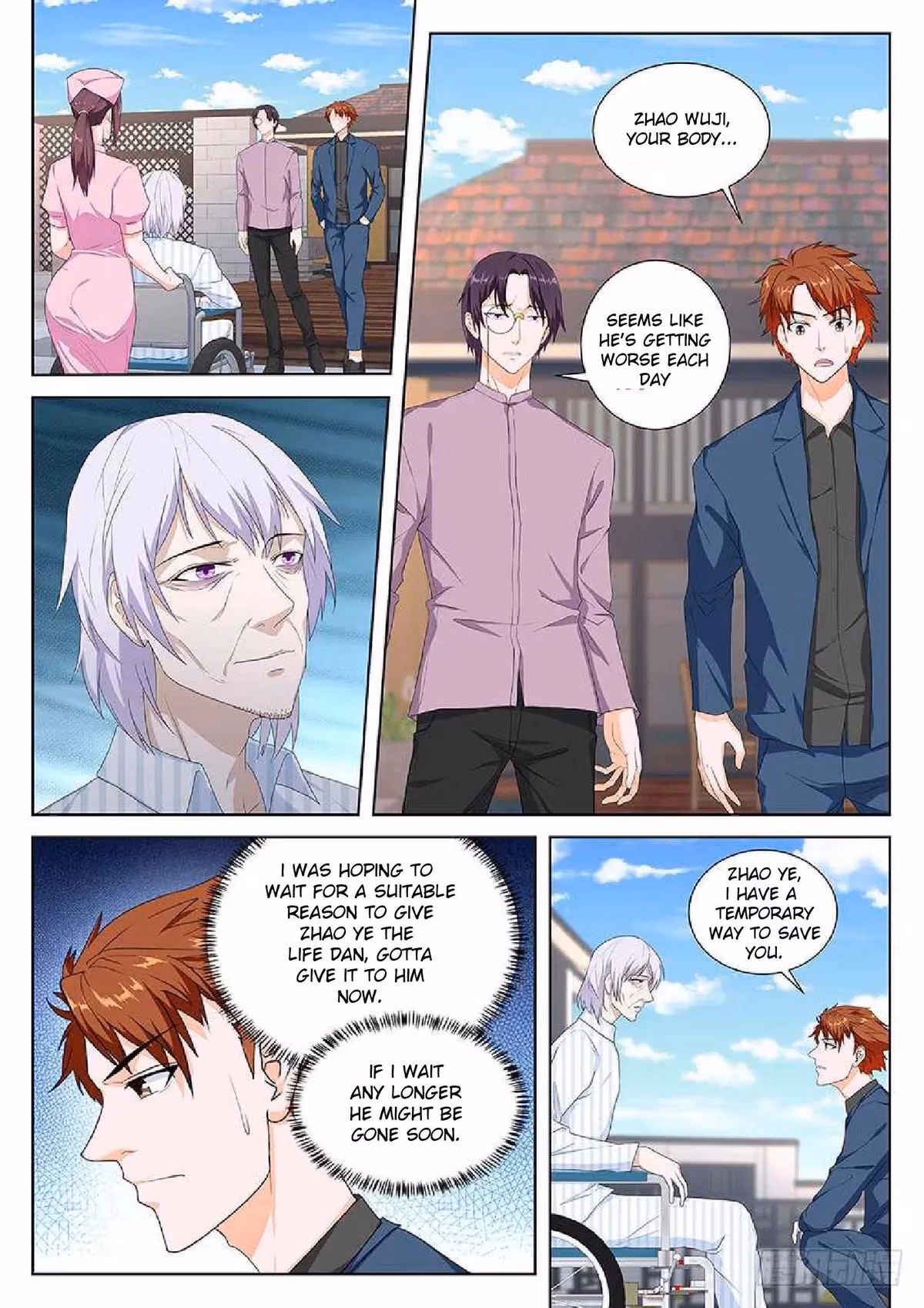 Metropolitan System Chapter 88 page 2 - 