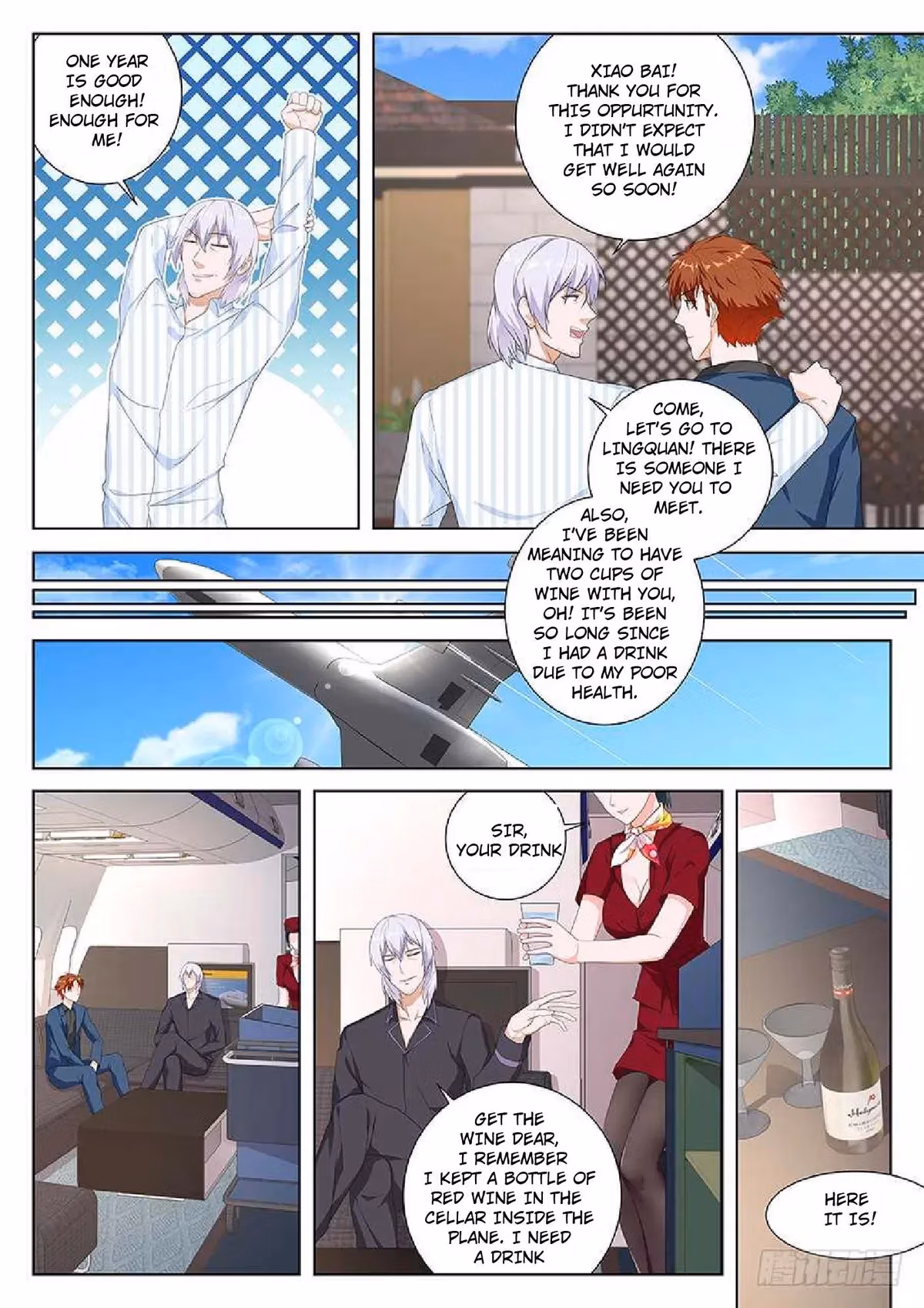 Metropolitan System Chapter 88 page 6 - 