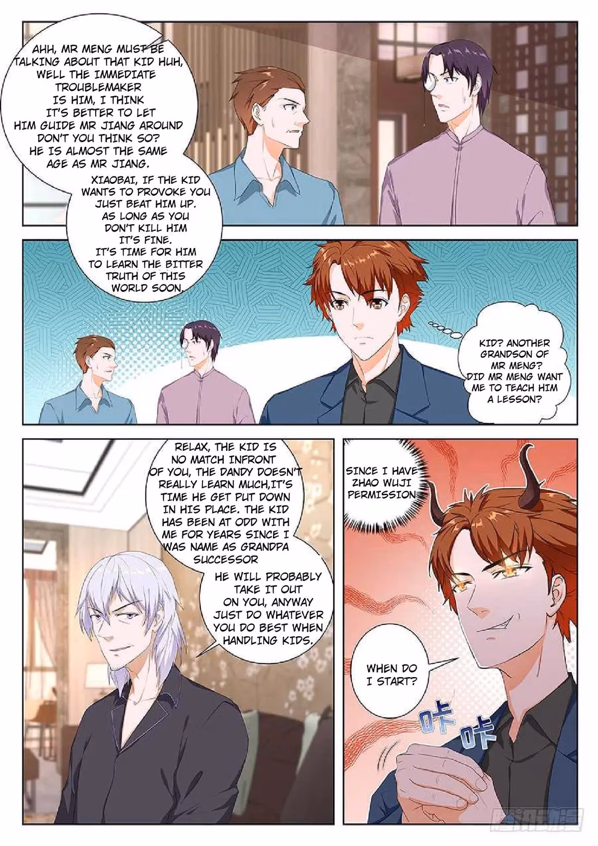 Metropolitan System Chapter 90 page 5 - 
