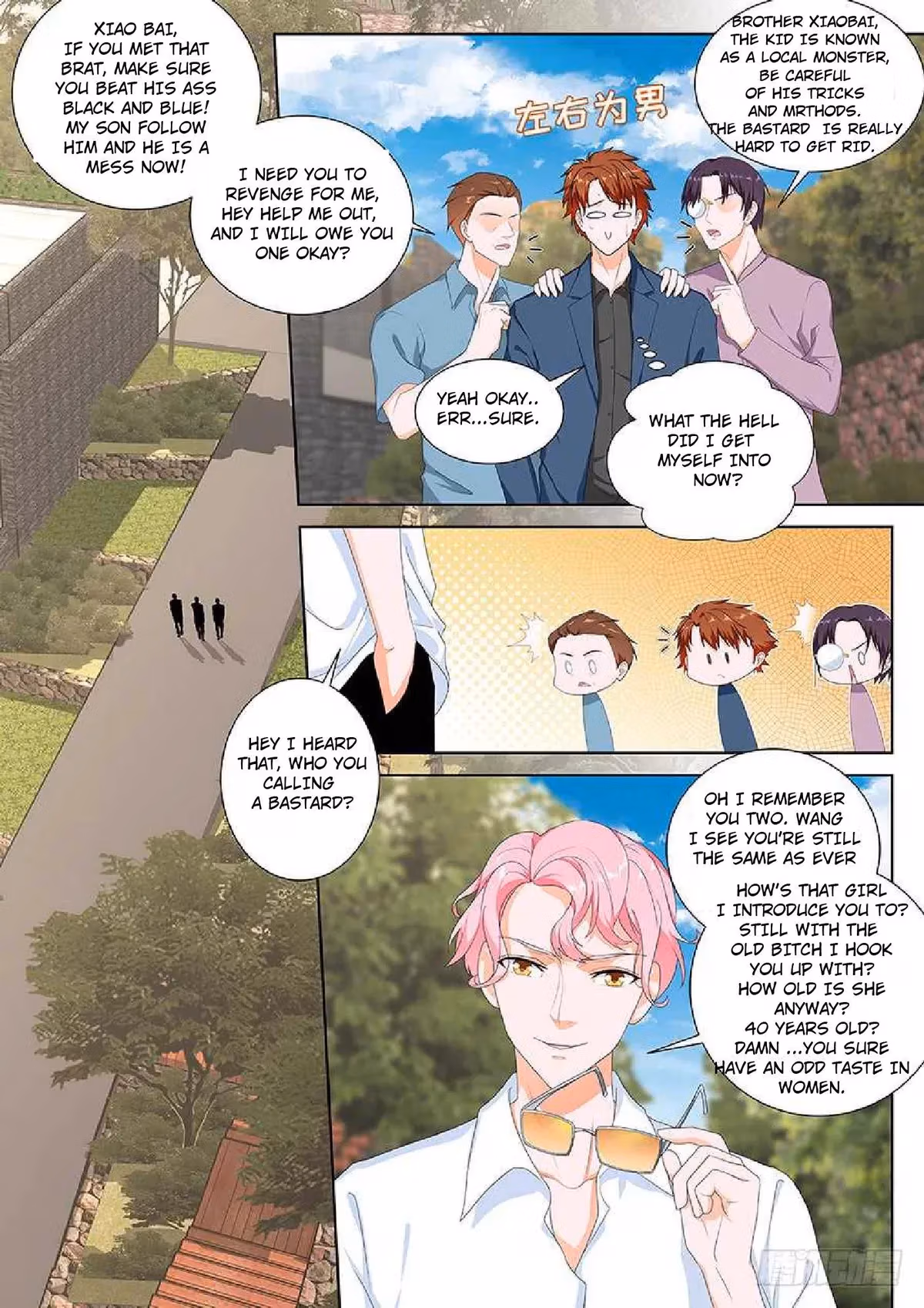 Metropolitan System Chapter 90 page 6 - 
