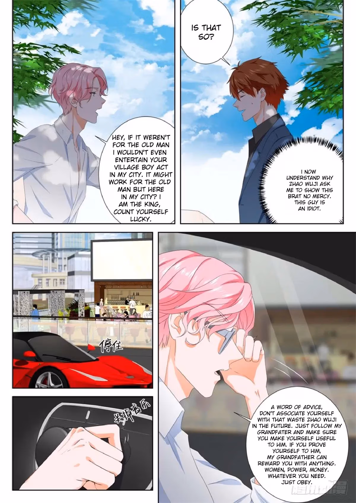 Metropolitan System Chapter 91 page 3 - 