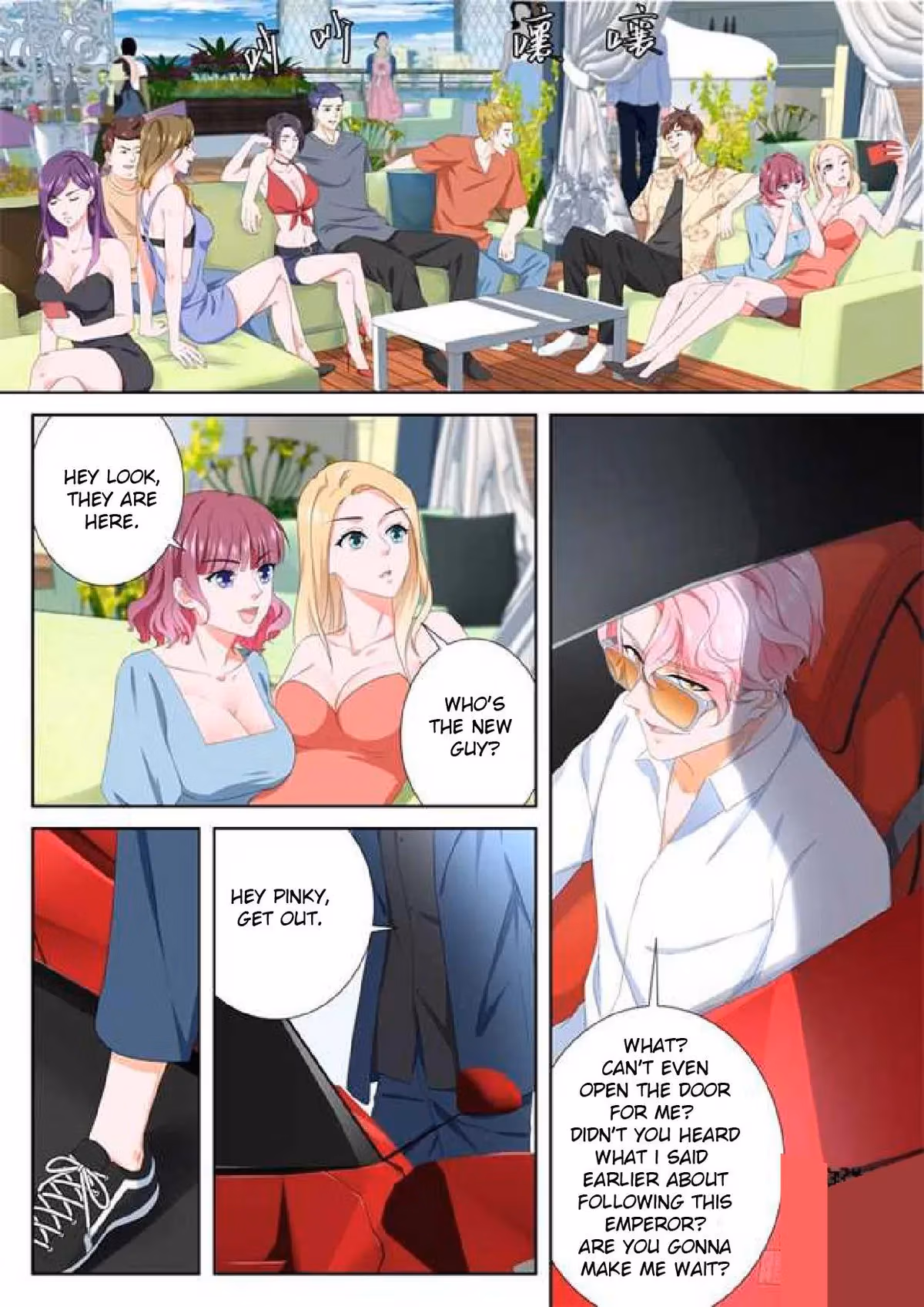 Metropolitan System Chapter 91 page 5 - 