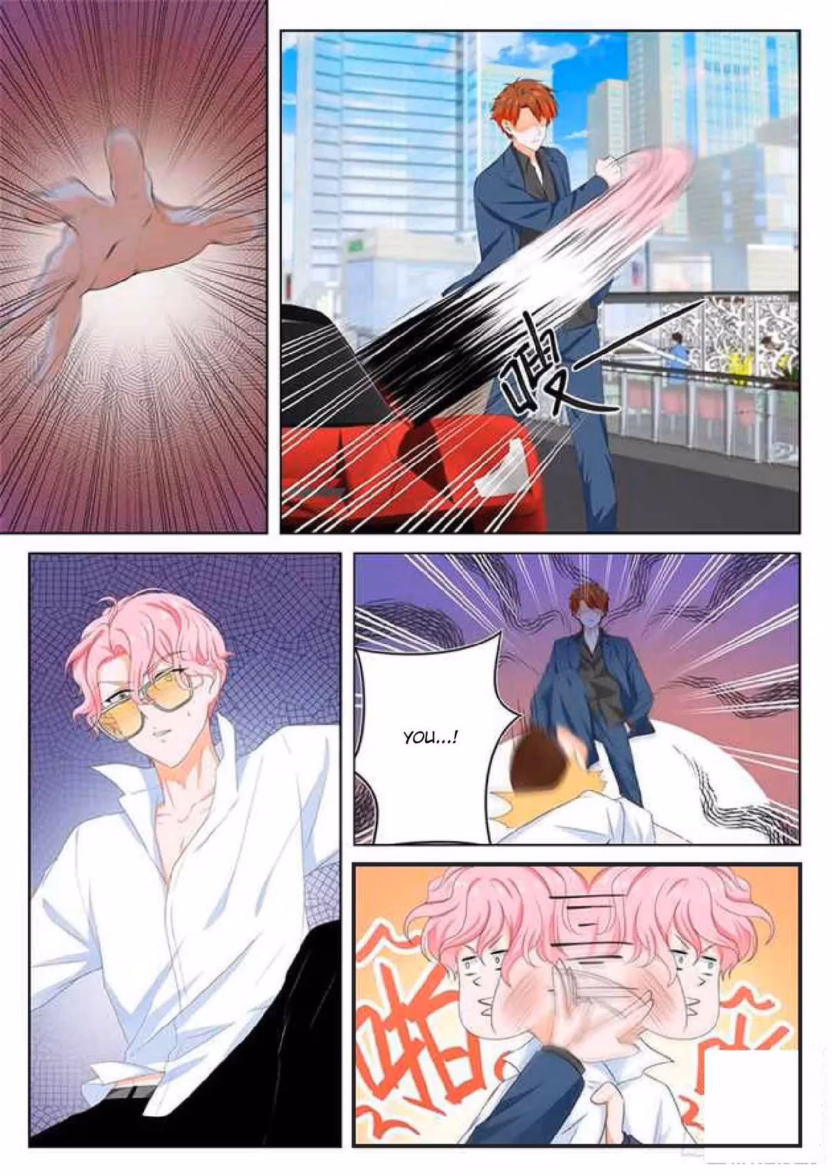 Metropolitan System Chapter 91 page 6 - 